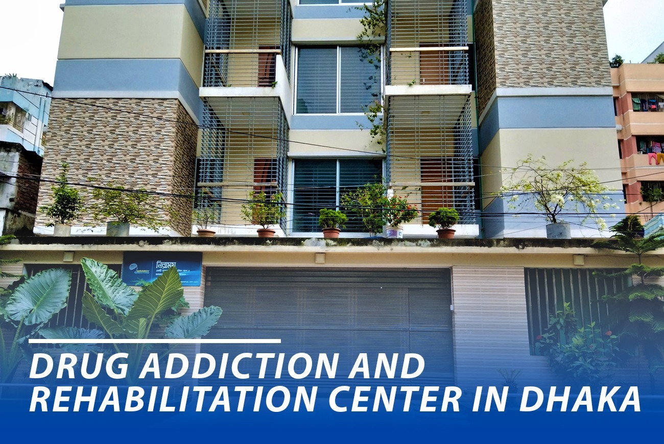 drug rehab and alcohol treatment center