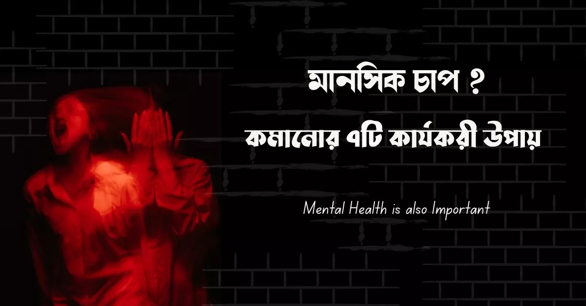 Latinaning eshagi yalangoch Yalangoch ayol qin