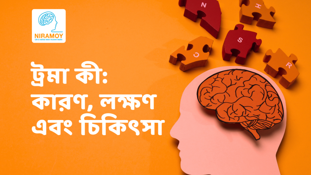 Porno korsatmalar biladi Opa oshxonada dugonasi bilan jinsiy aloqada boladi va uning ogay akasi unga qoshiladi